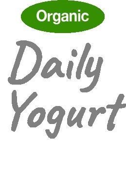 yogurt daily mockup 3D model_6