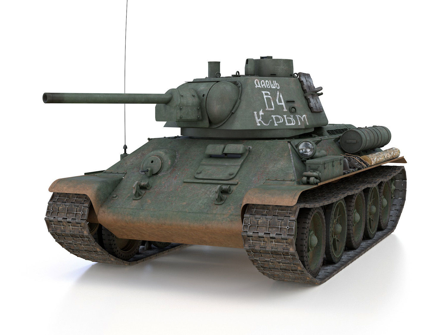 T-34-76 - Model 1943 - Soviet medium tank - B4 3D model_1