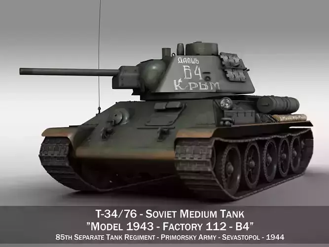 T-34-76 - Model 1943 - Soviet medium tank - B4 3D model