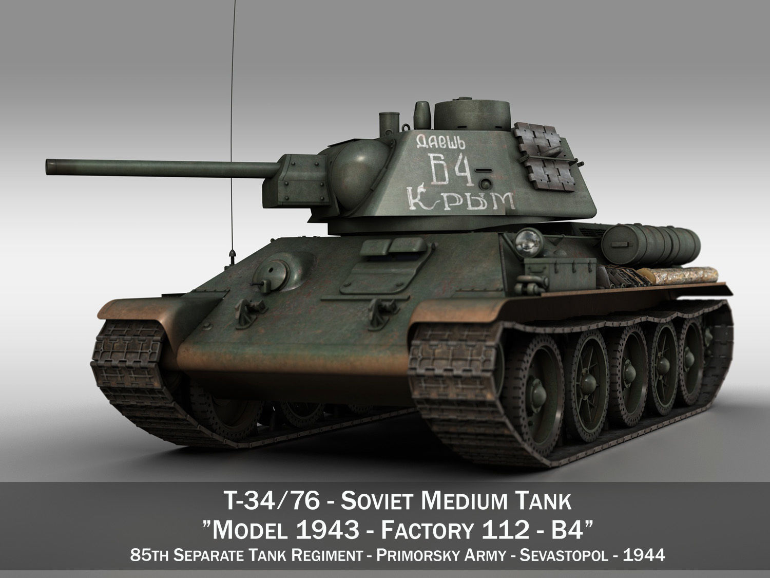 T-34-76 - Model 1943 - Soviet medium tank - B4