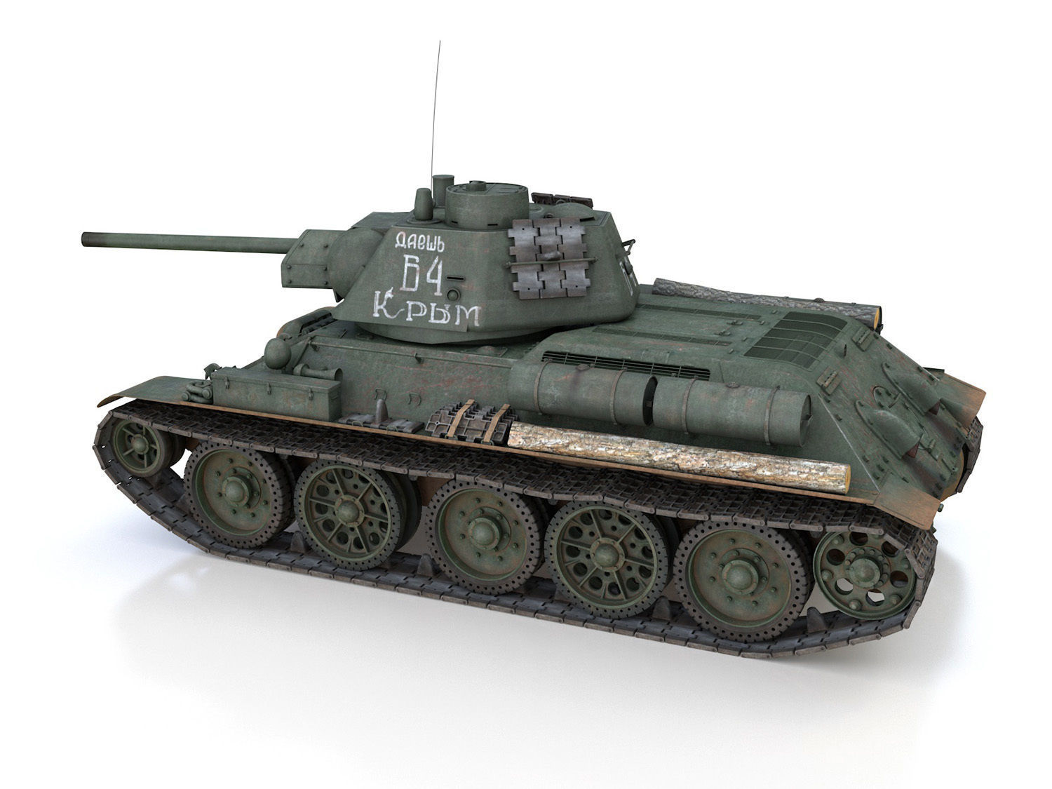 T-34-76 - Model 1943 - Soviet medium tank - B4 3D model_3