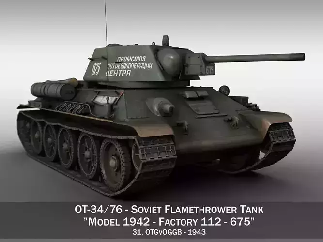 OT-34-76 - Soviet Flamethrower Tank - 675 3D model OT-34-76 - Soviet Flamethrower Tank - 675 3D model