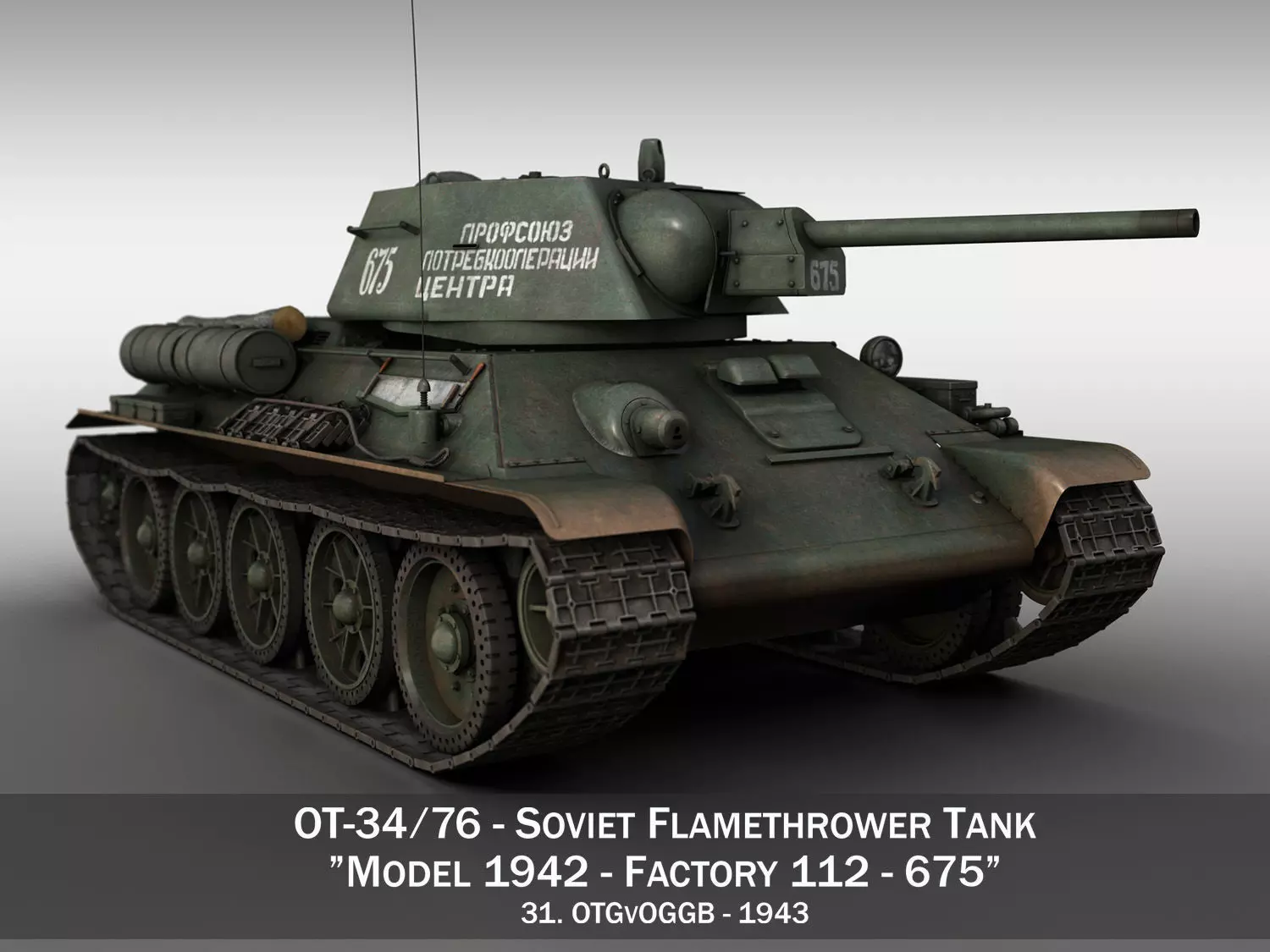 OT-34-76 - Soviet Flamethrower Tank - 675 3D model_0