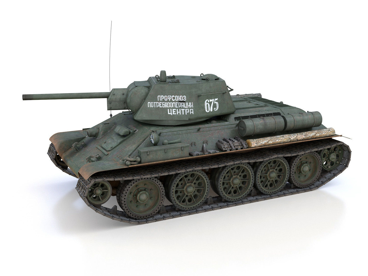 OT-34-76 - Soviet Flamethrower Tank - 675 3D model_2