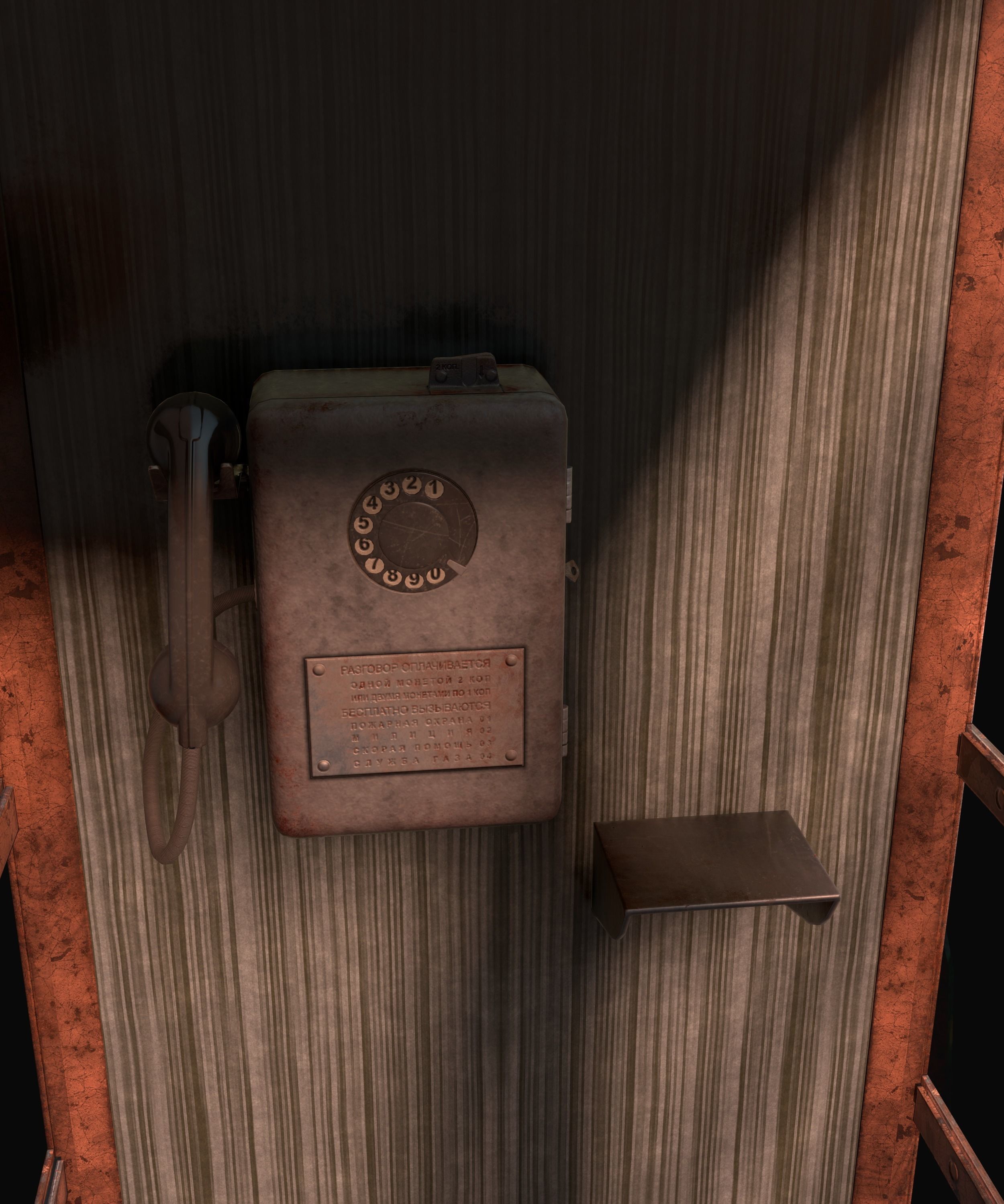 Soviet phone booth Game Ready PBR Low-poly 3D model_8