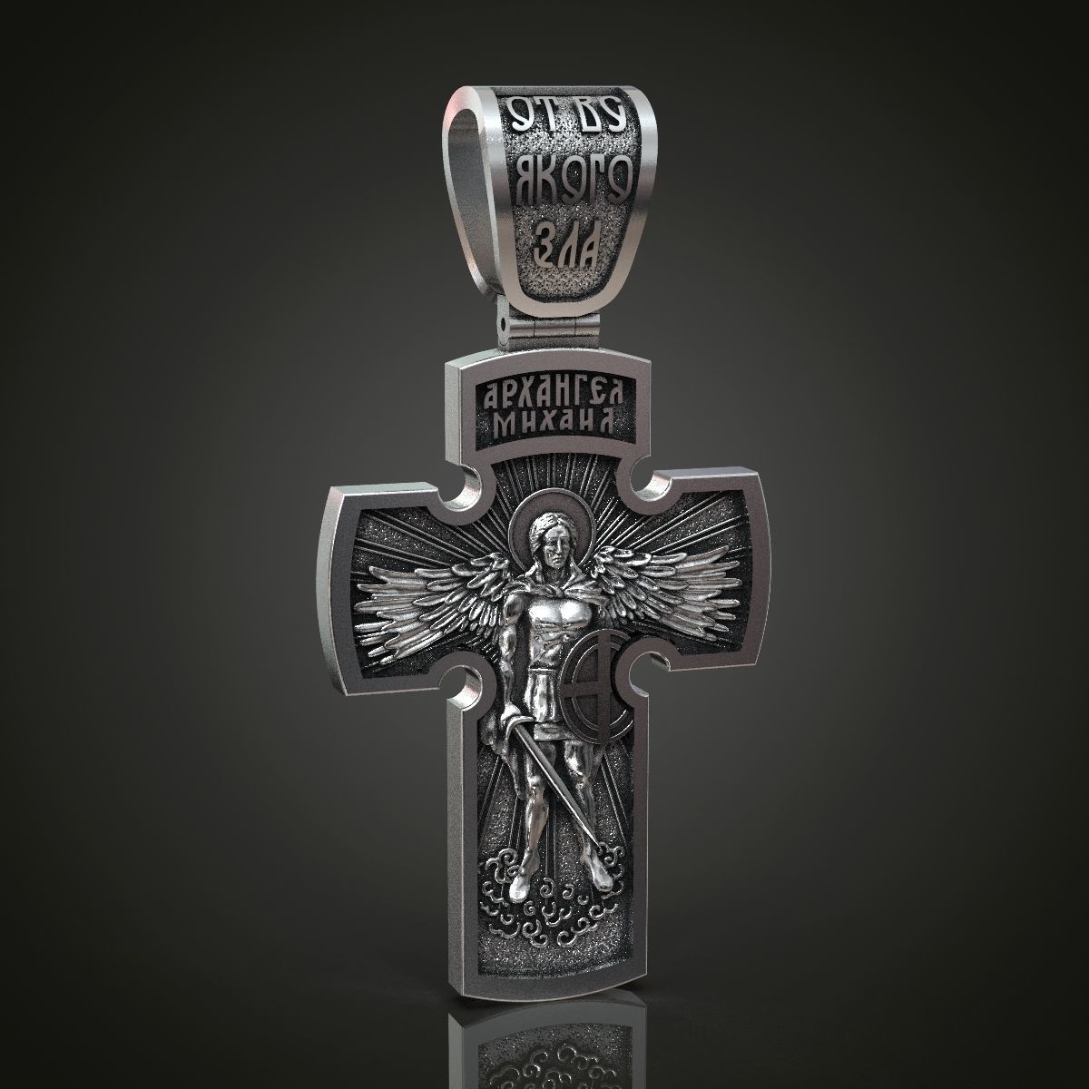 Jesus Christ and Archangel Michael two sided cross  3D print model_2