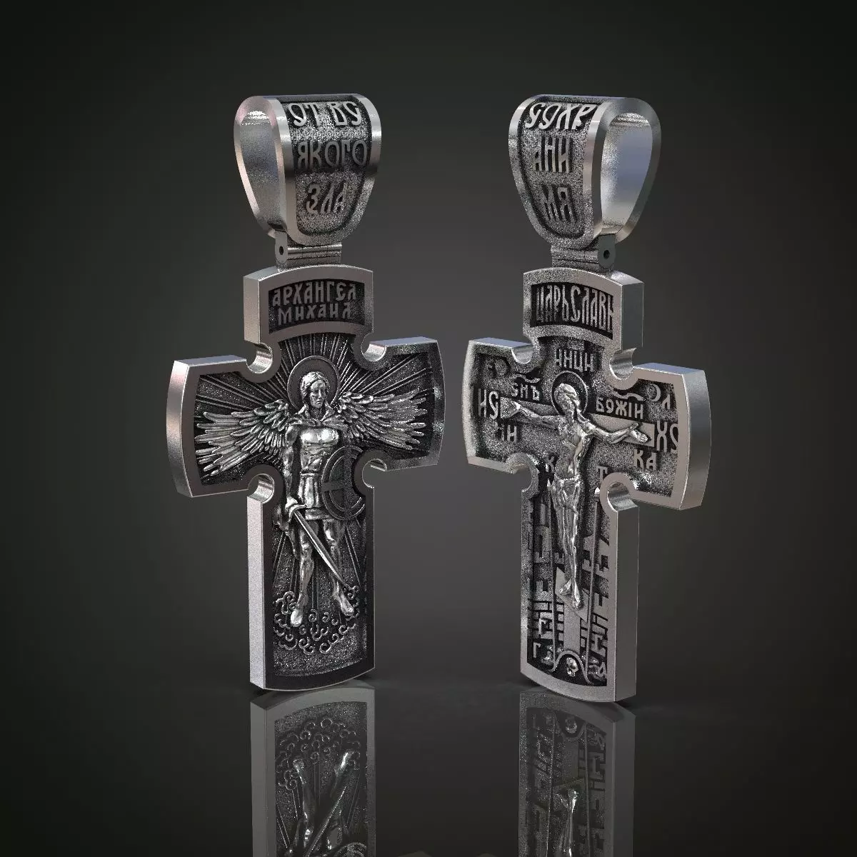Jesus Christ and Archangel Michael two sided cross  3D print model_0