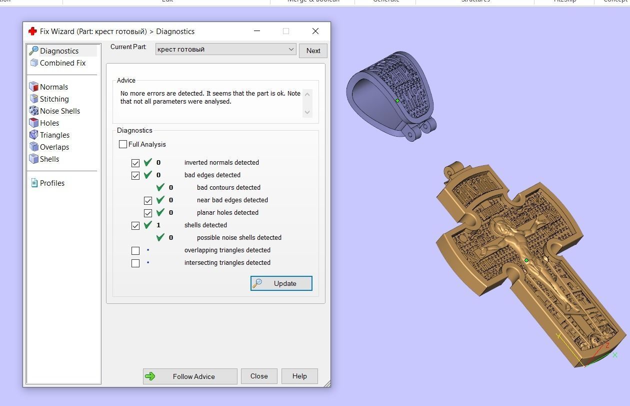 Jesus Christ and Archangel Michael two sided cross  3D print model_3