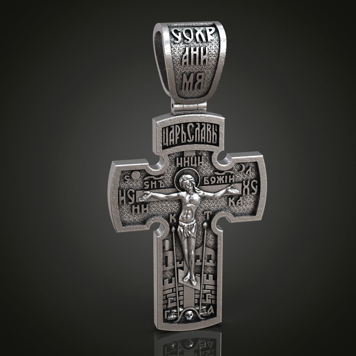 Jesus Christ and Archangel Michael two sided cross  3D print model_1