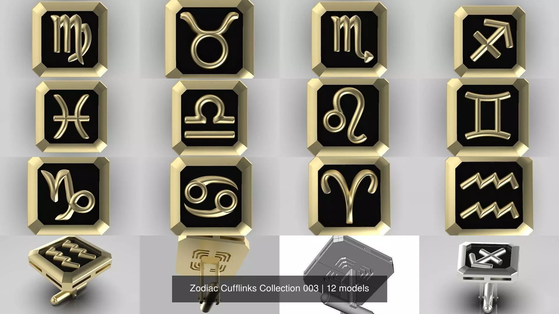 Zodiac Cufflinks Collection 003 _0