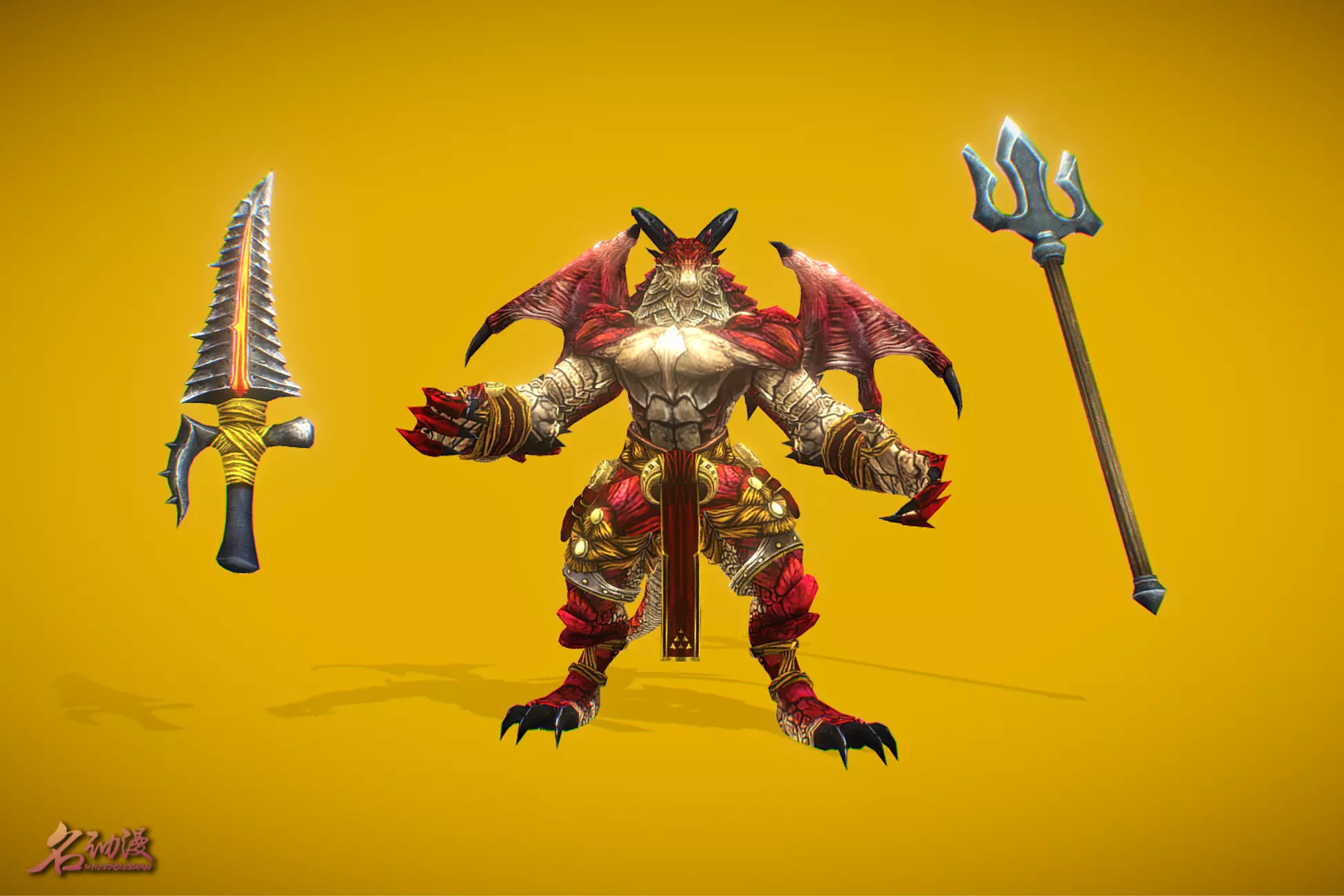 RPG Dragon Lord Low-poly 3D model