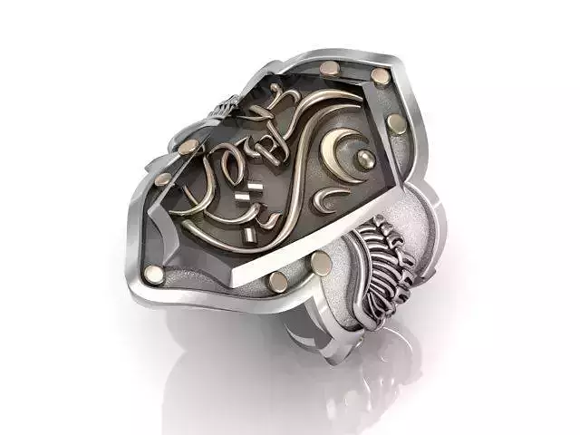 new Style Ertugrul Ring