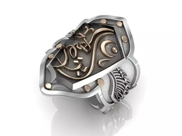 new Style Ertugrul Ring 3D model_0