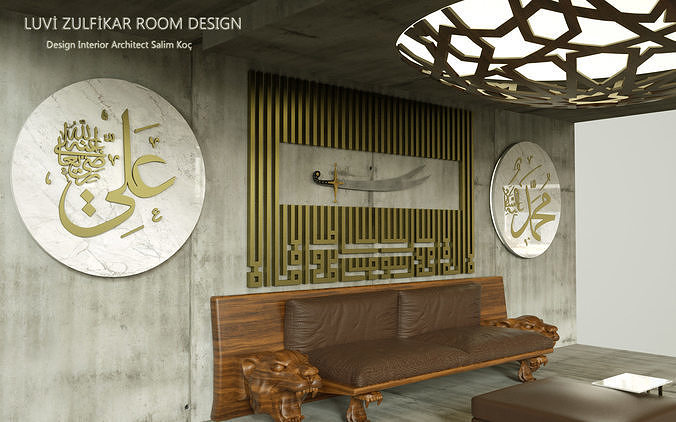 islamic sword Al Zulfiqar room desgin 3D model