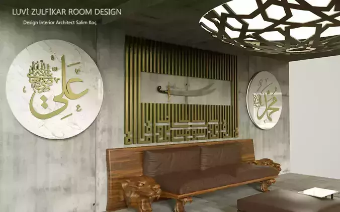 islamic sword Al Zulfiqar room desgin 3D model