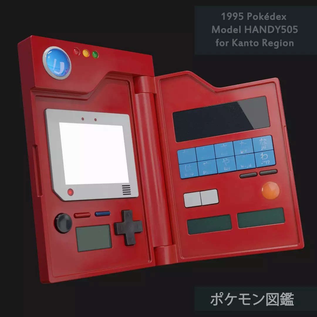 HANDY 505 Pokedex for Kanto region 3D model_0