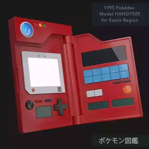 HANDY 505 Pokedex for Kanto region