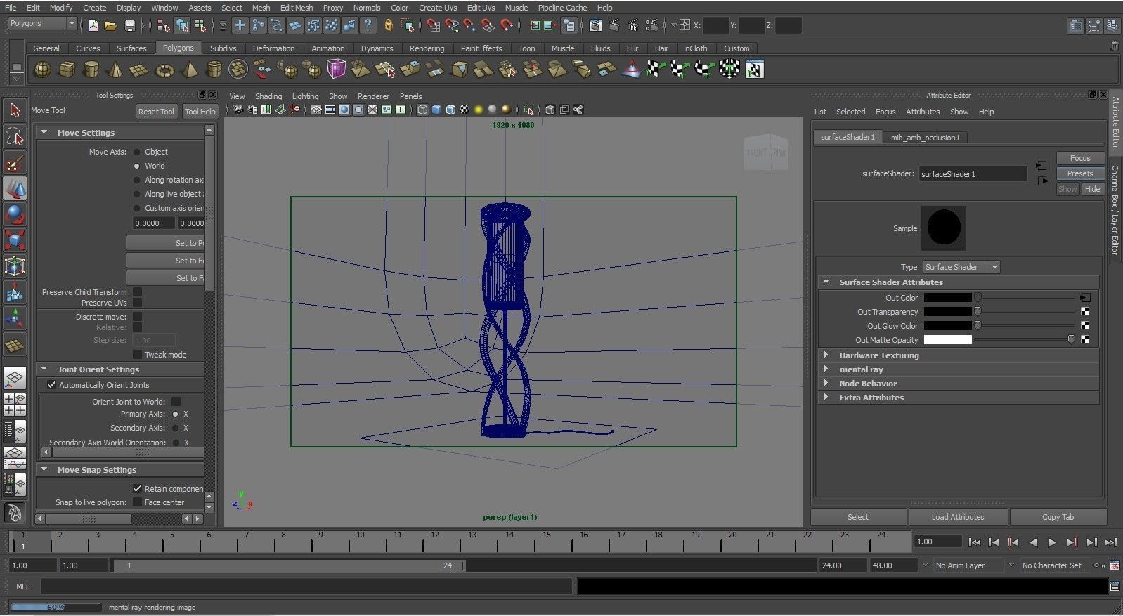 Table lamp 3D model_12