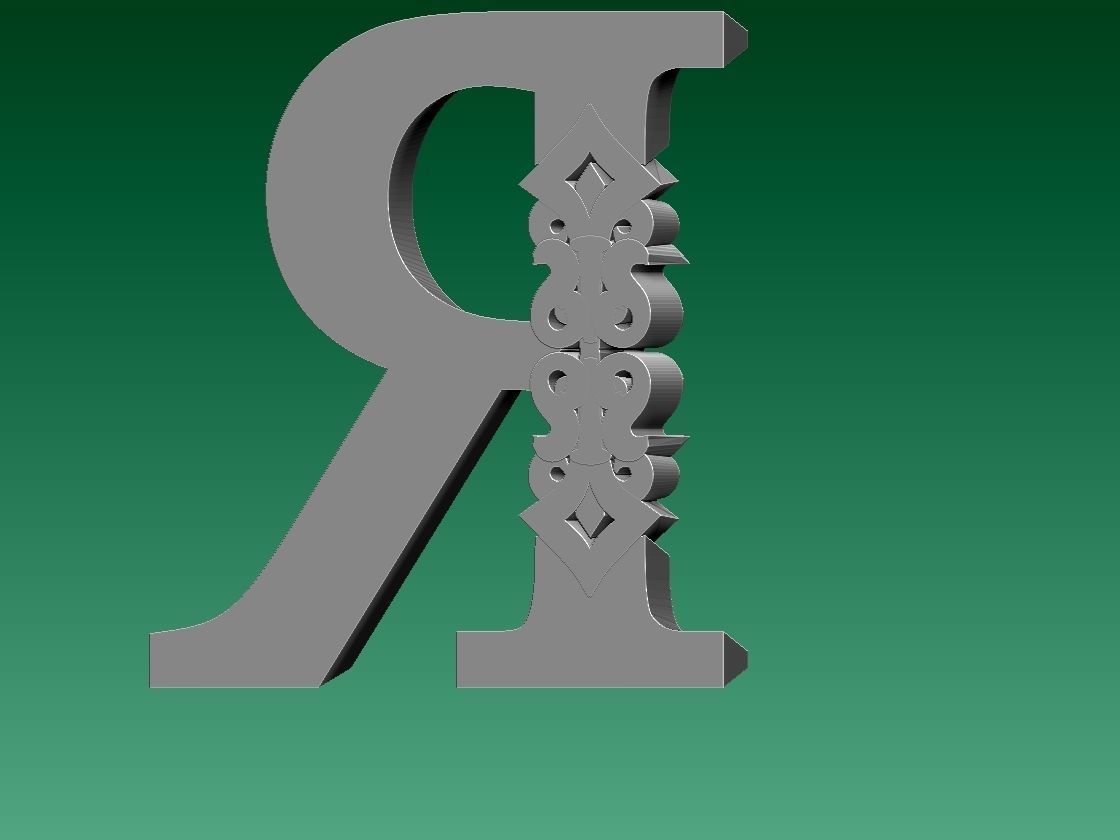 letter R 3D print model_3