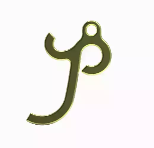 Classic Letter P - Pendant