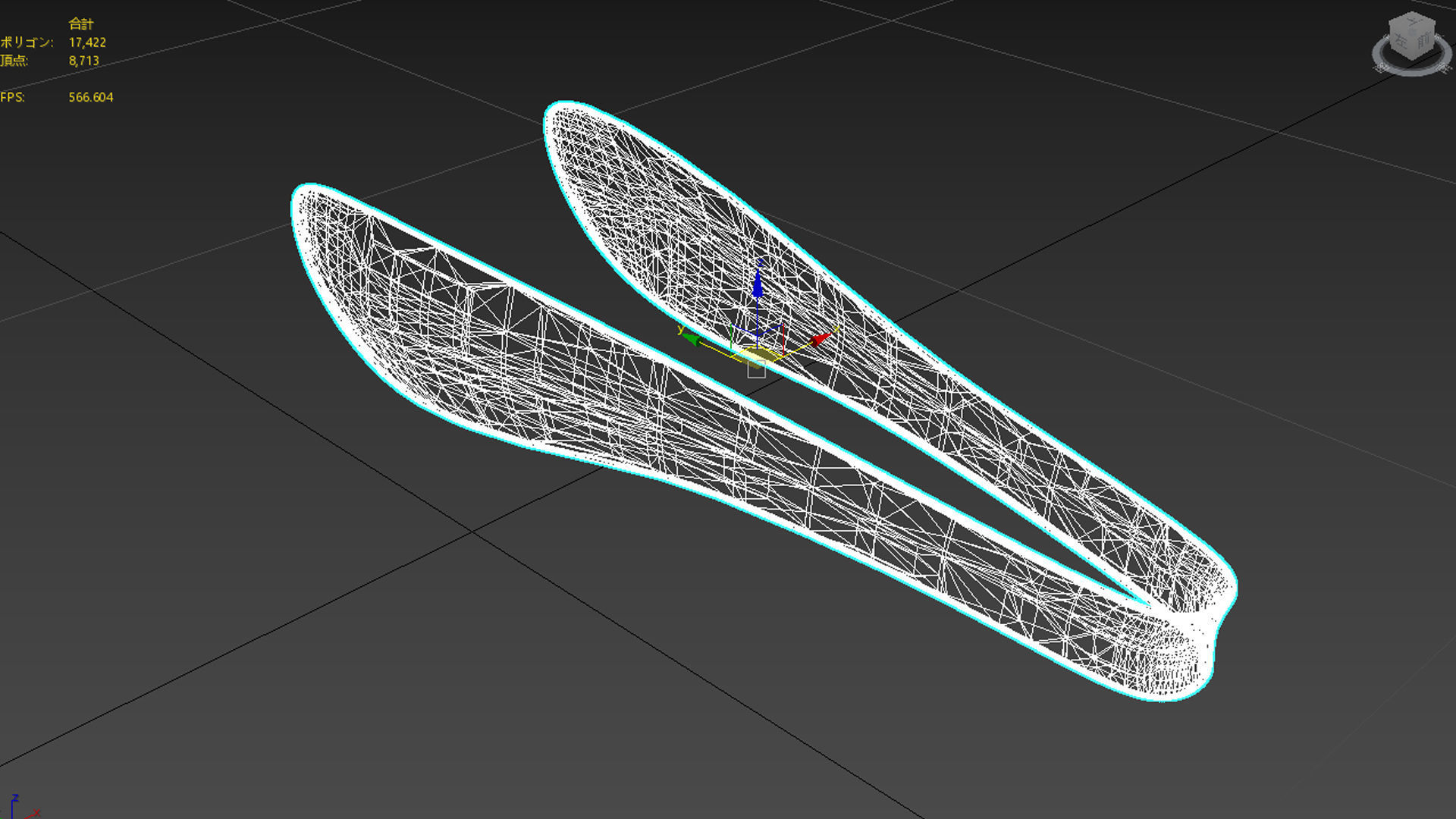 salad tong  3D model_5