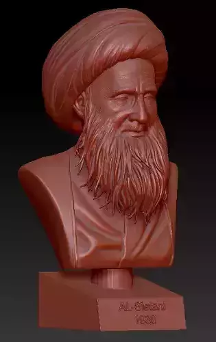 AL-Sistani bust of person