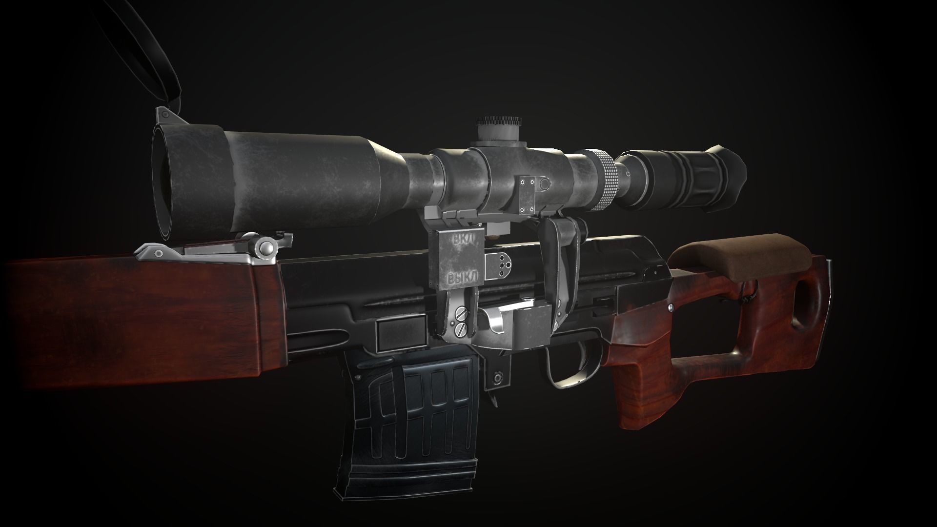Dragunov Sniper Rifle Low-poly 3D model_5
