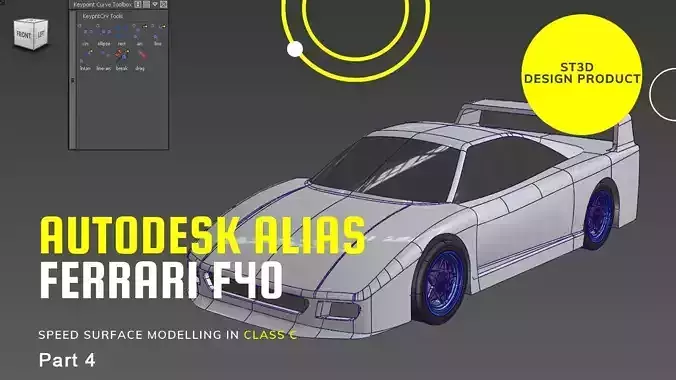 Ferrari F40 Day 4 fillet for complete the series of tutorial 3D model