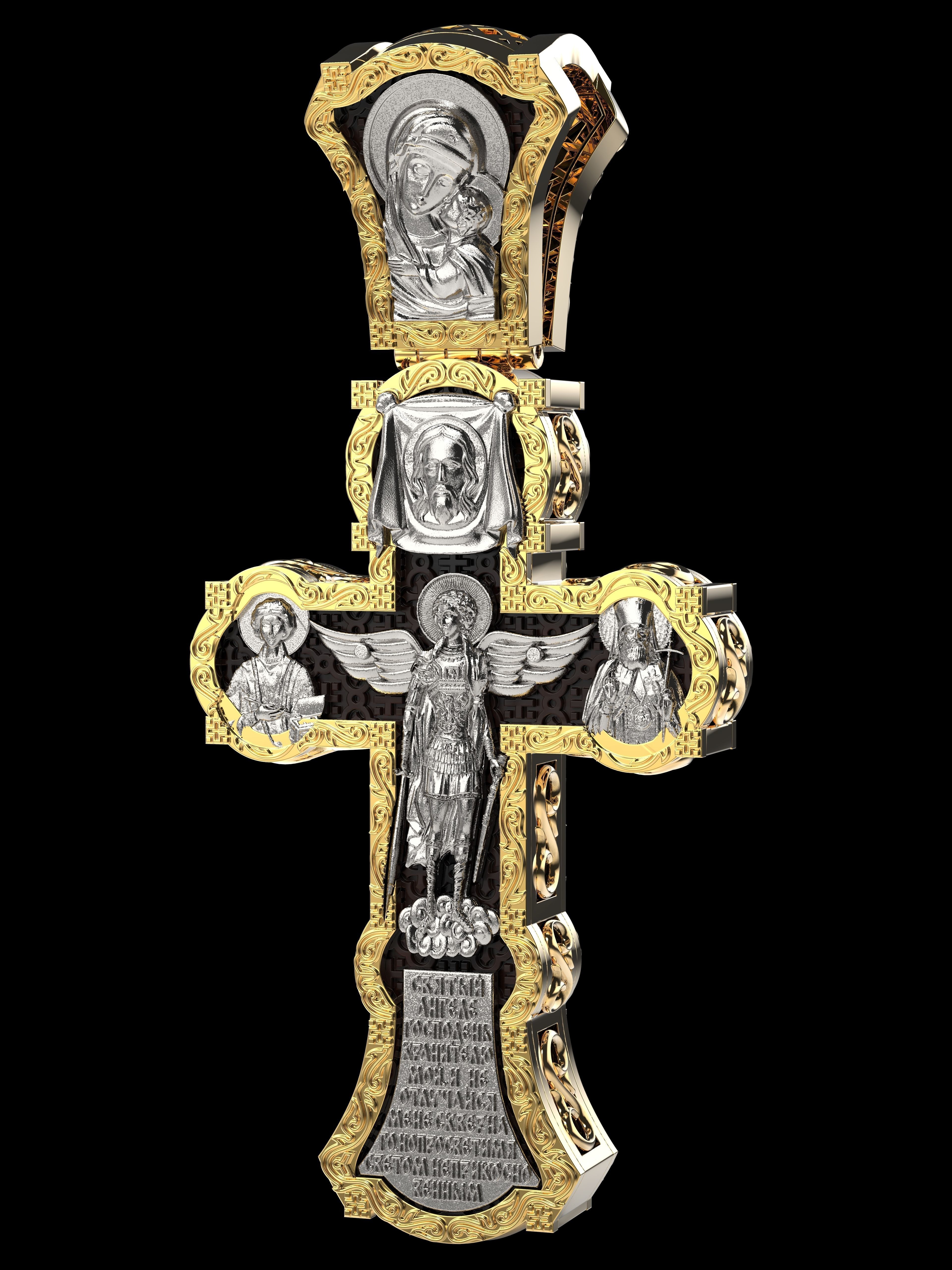 Orthodox cross wood 1 3D print model_1