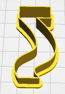 Zeta Lower Case Cookie Cutter 3D print model