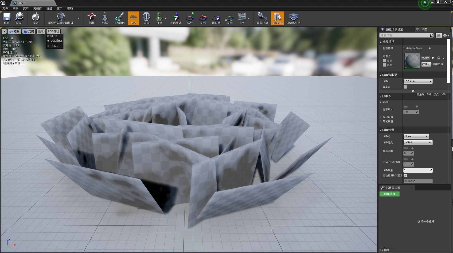 Stylized grass Low-poly 3D model_3