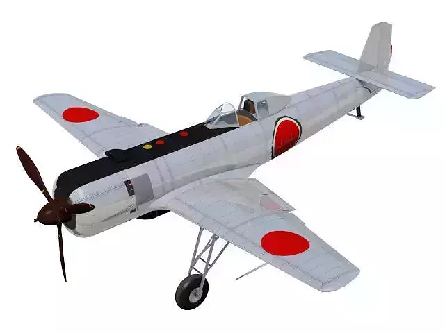 Nakajima Ki-115 Tsurugi