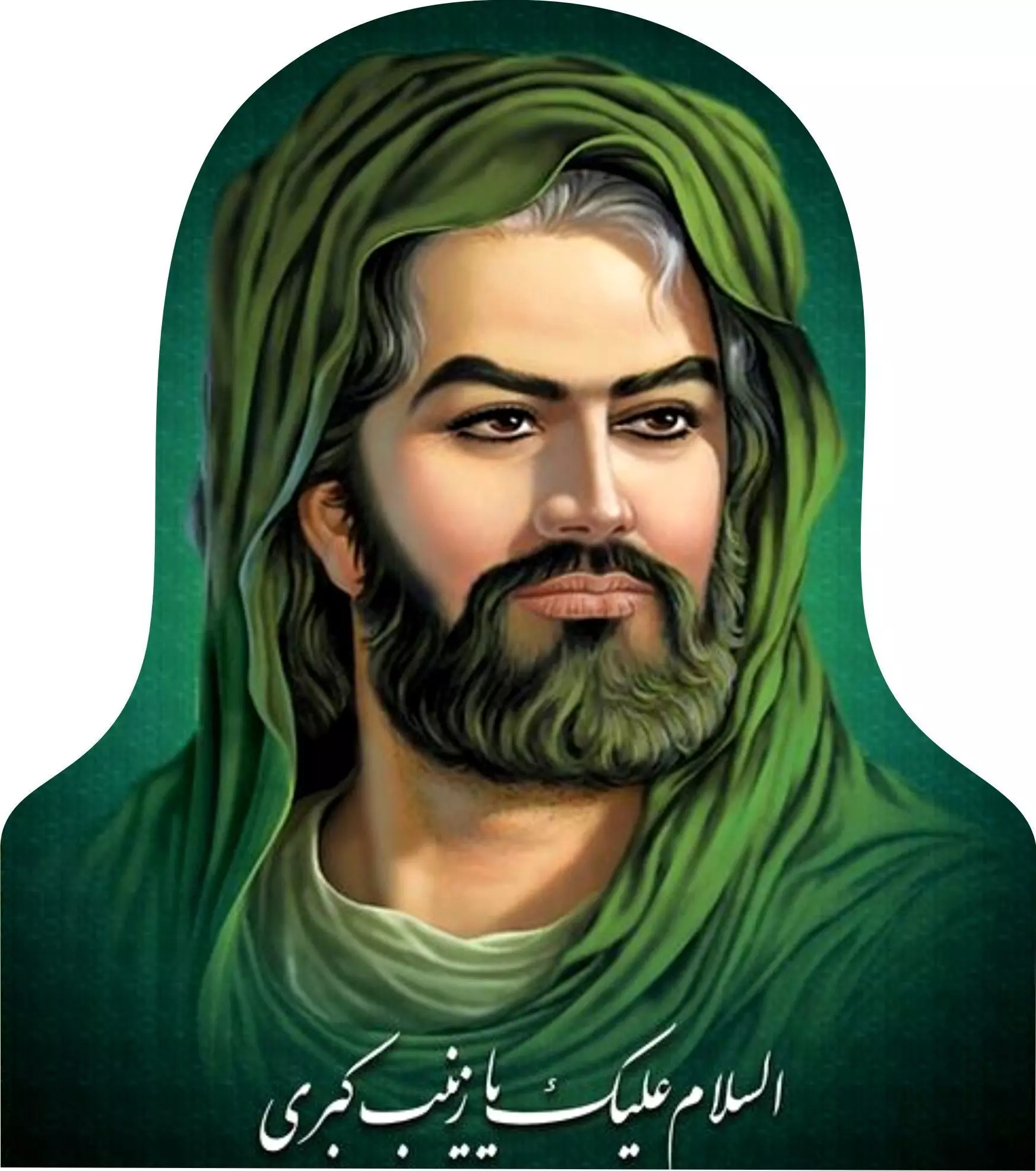 YA HOUSSEIN IMAM HOUSSEIN Free 3D print model