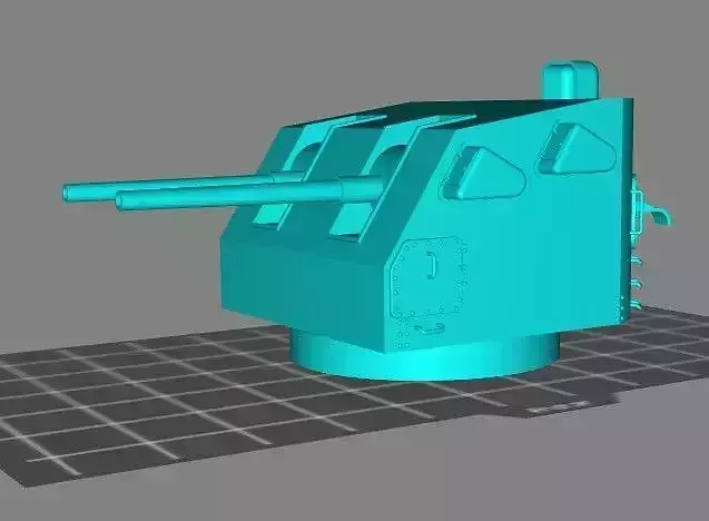 5 inch turret yowa class battelship
