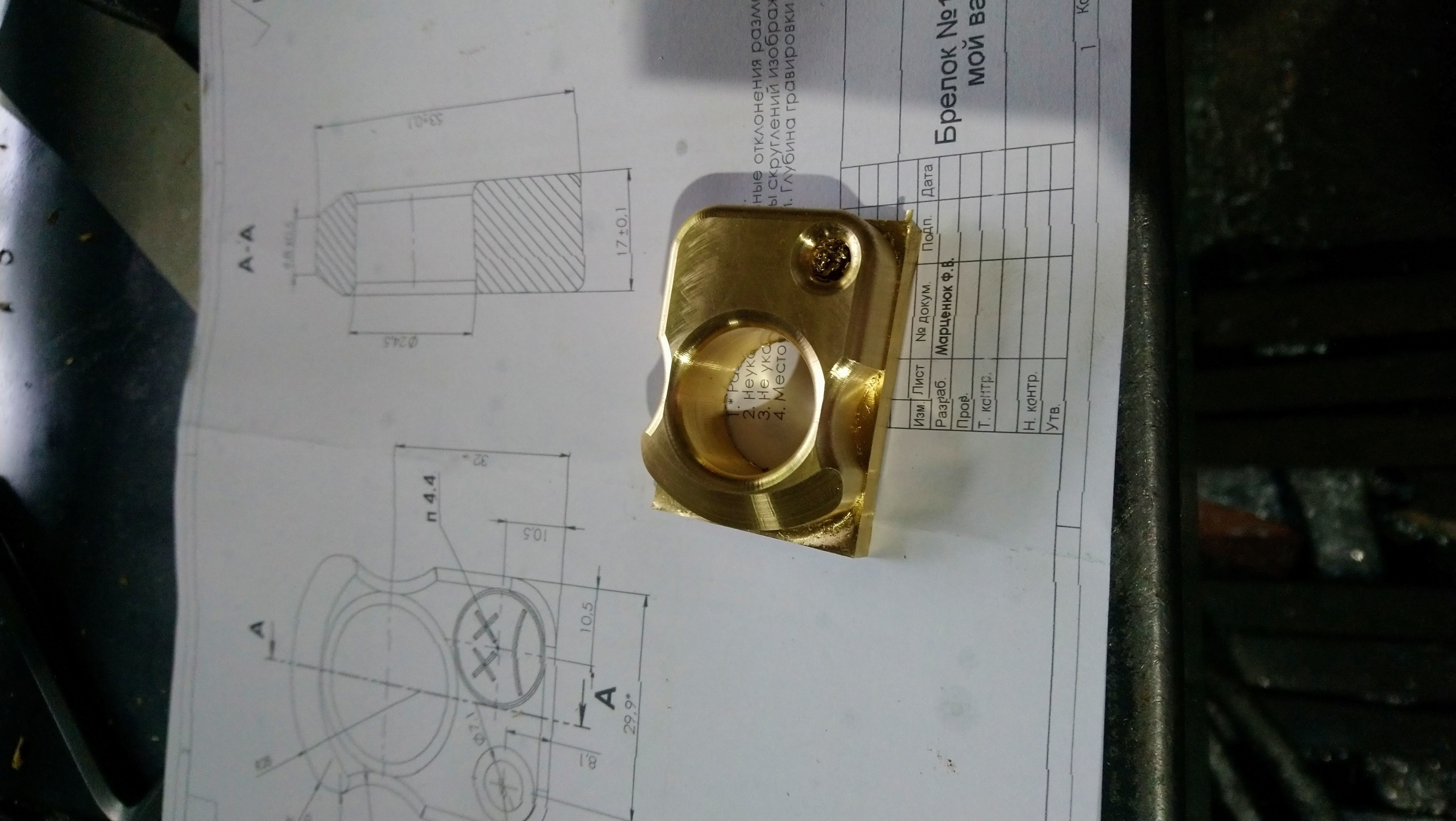 Afrankart knuck full ready project to manufacturing  3D print model_0