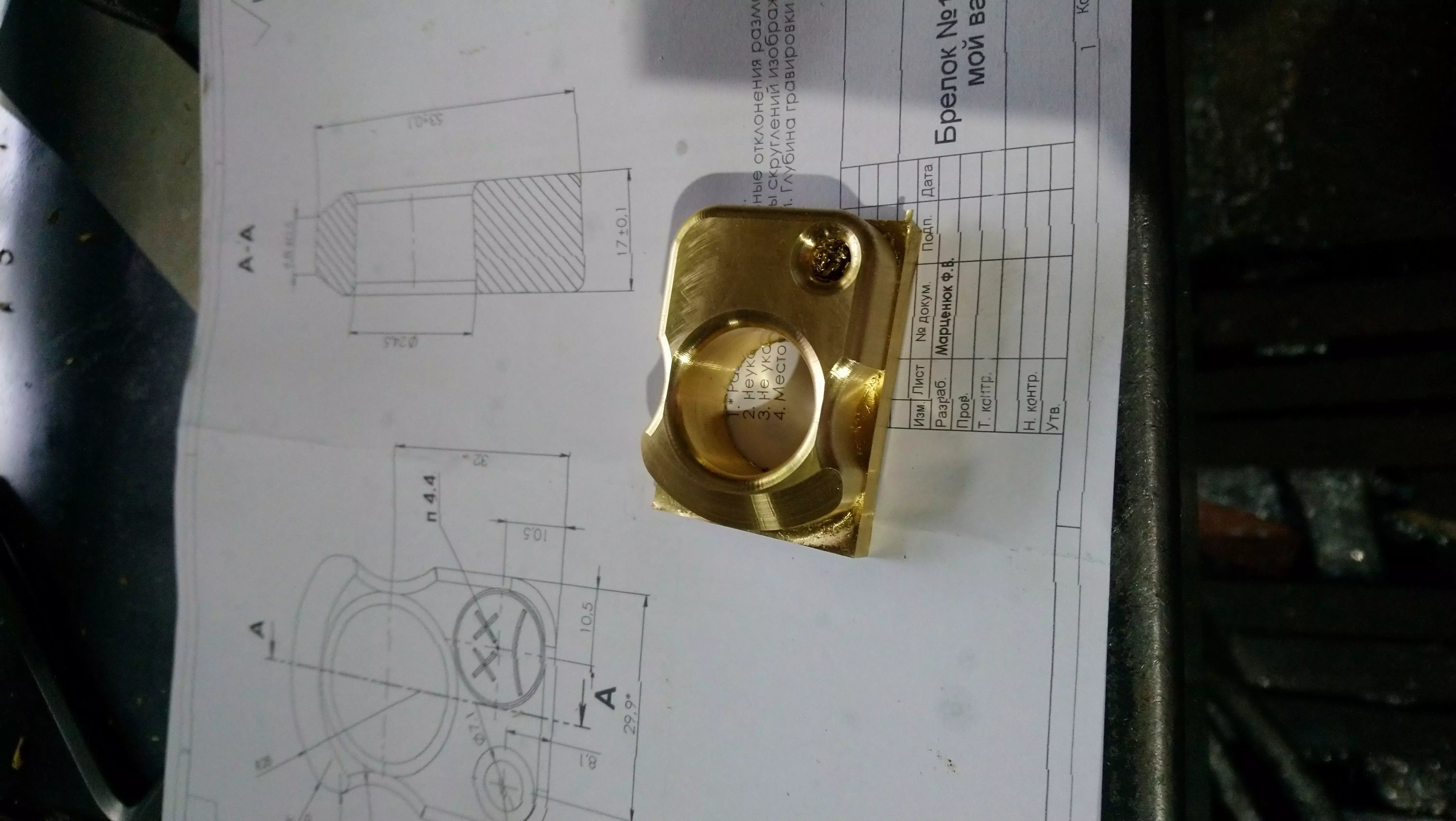 Afrankart knuck full ready project to manufacturing  3D print model_0