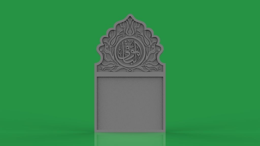 islamic Memorial tombstone 3D print model_2