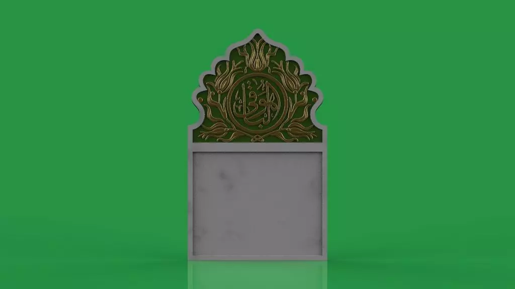 islamic Memorial tombstone 3D print model_0