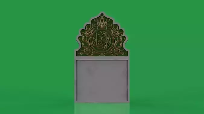 islamic Memorial tombstone 3D print model