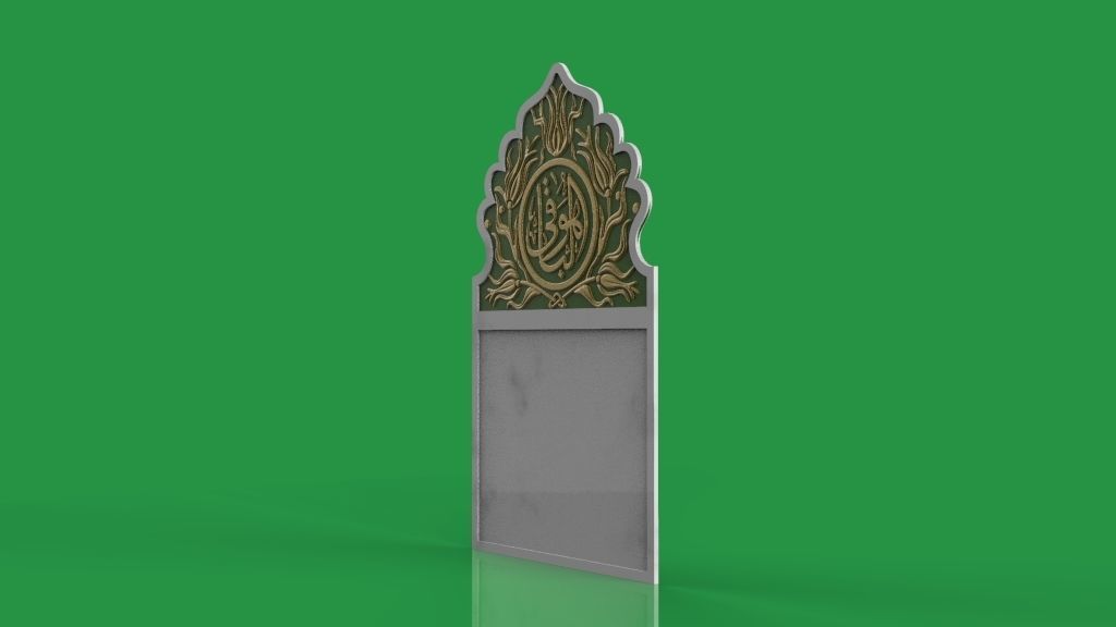 islamic Memorial tombstone 3D print model_1