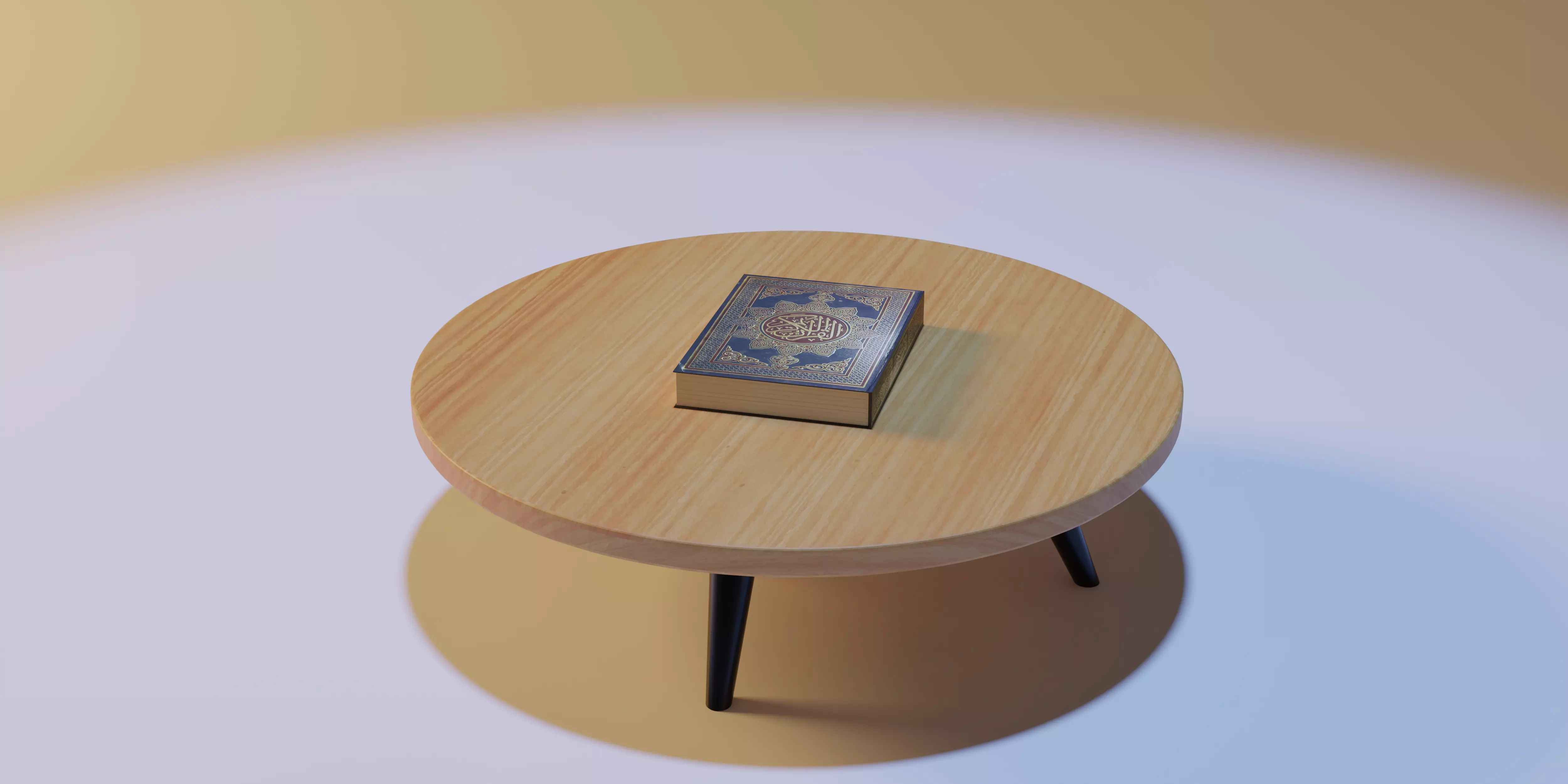 The Holy Quran BOOK Free 3D print model