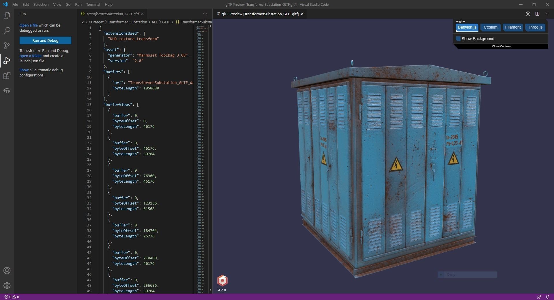 Transformer Substation Low-poly 3D model_63