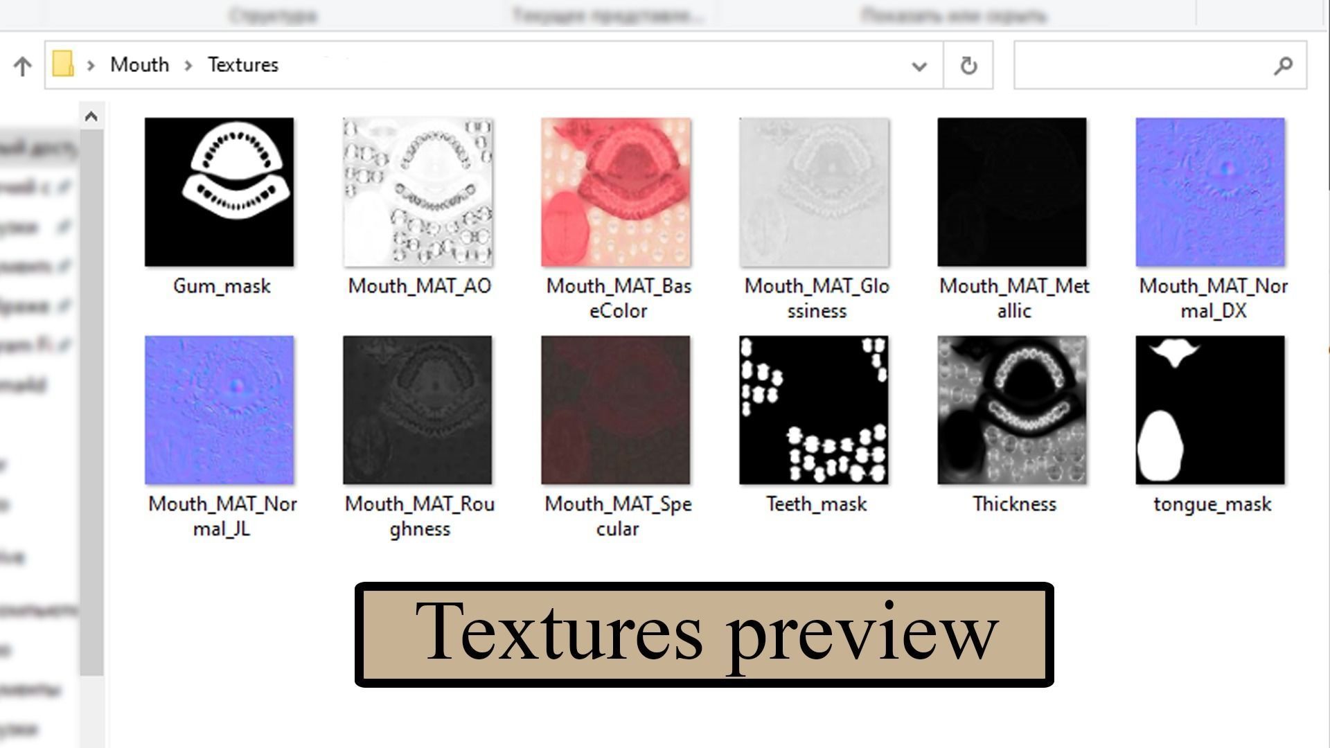 Realistic Mouth for character Low-poly 3D model_15