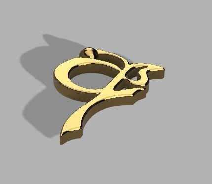 Traditional Srilankan Letter of Sinhala Language  3D print model_1