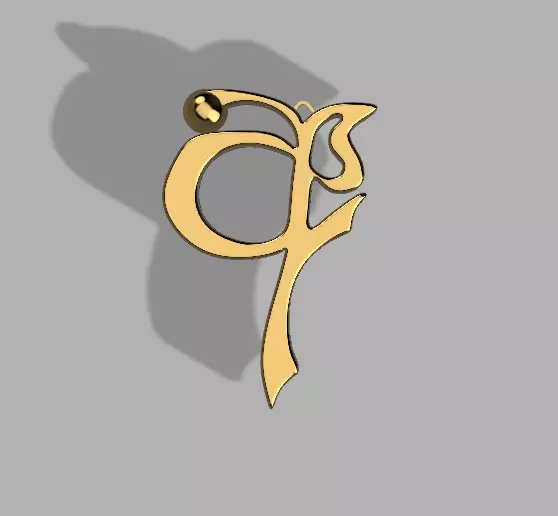 Traditional Srilankan Letter of Sinhala Language  3D print model_0