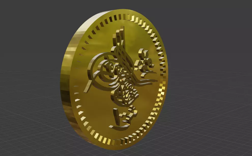 Ottoman Coin Free 3D print model