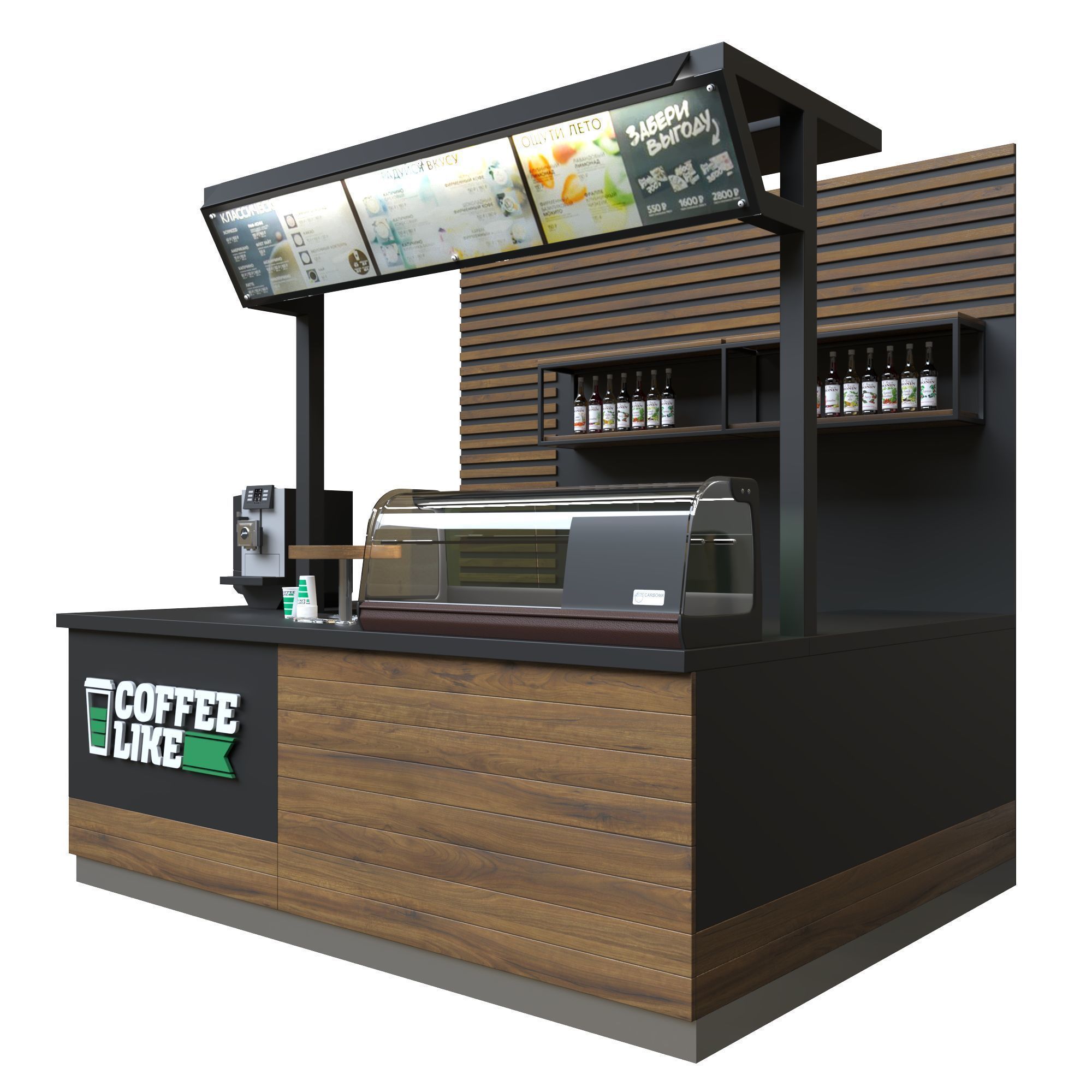 Small cafe bar interior 3D model_2