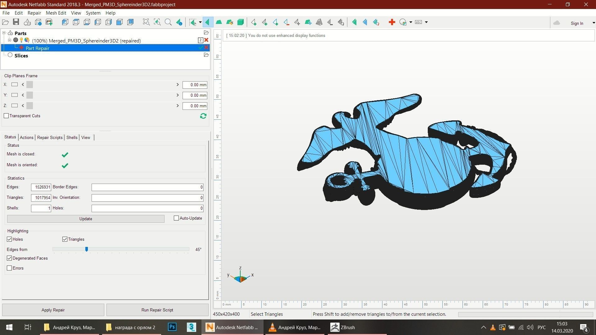 US Marine Corps Globe and Anchor Insignia Set 3D print model_7