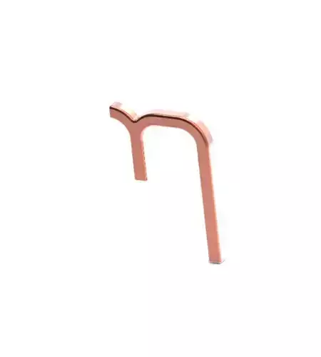 Efficiency Physics Symbol 3D print model
