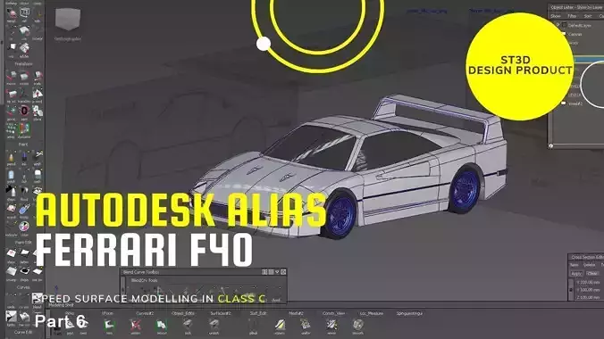 Ferrari F40 Day 6 fillet for complete the series of tutorial 